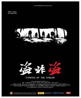 《哥哥太爱我了怎么办》海报